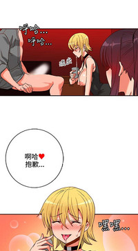 第232页图