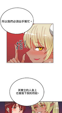 第240页图