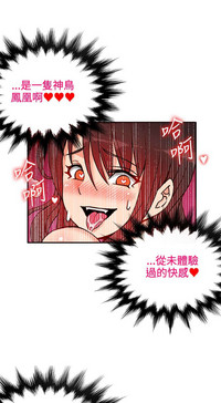 第288页图