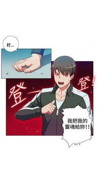 第28页图