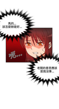 第296页图