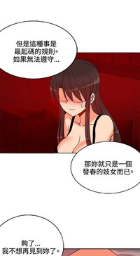 第300页图
