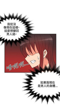 第308页图