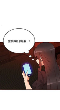 第364页图
