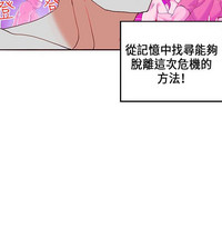 第528页图