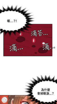 第532页图