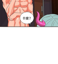 第548页图