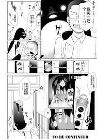 第24页图