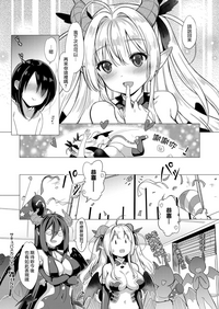 第28頁圖