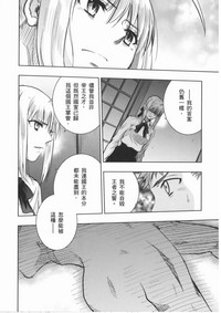 第16页图