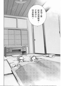 第28页图