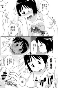 第16頁圖