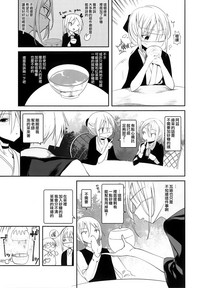 第24页图