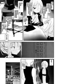 第28页图