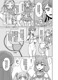 第4頁圖
