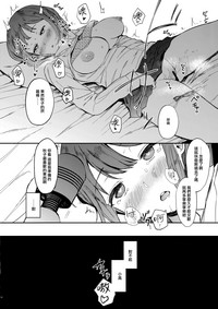 第16頁圖