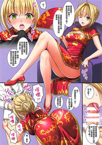 第4页图