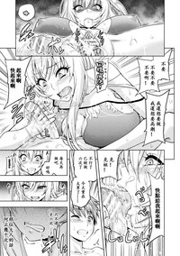 第20页图