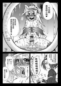第4页图