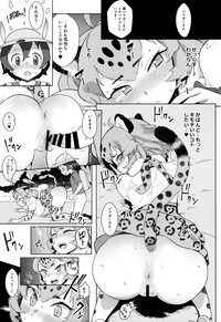 第16页图