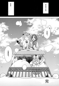 第24页图