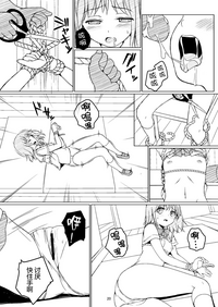 第20頁圖