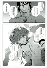 第20頁圖