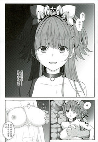 第44頁圖
