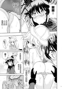 第12页图