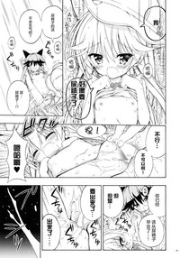 第24页图