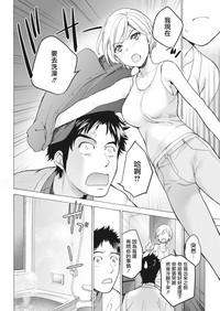 第12頁圖