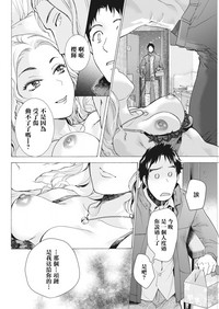 第20頁圖