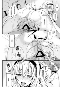 第16页图