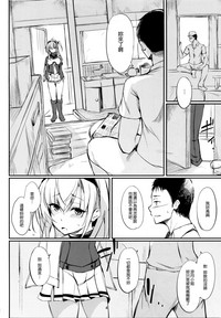 第4页图