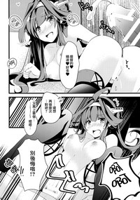 第24頁圖