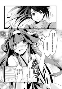 第28頁圖