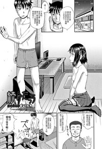 第112页图
