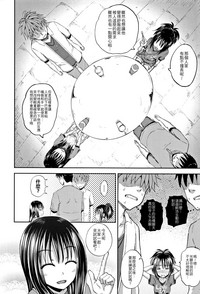 第12页图