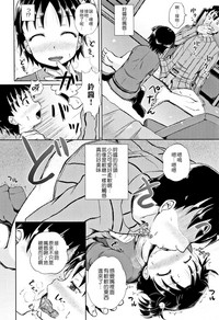 第184页图