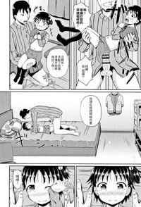 第192页图