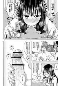 第52页图