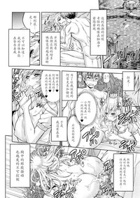第16页图