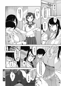 第20頁圖