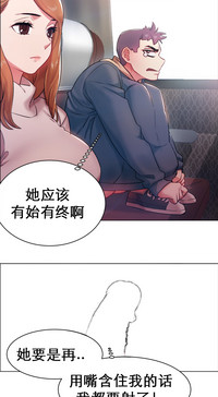 第16页图