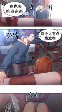 第20页图