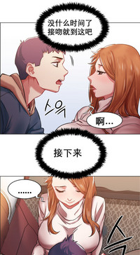 第32页图