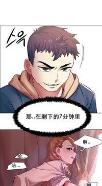 第52页图