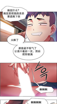 第64页图