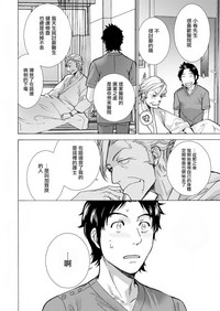 第36頁圖