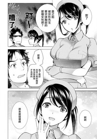 第72頁圖